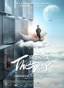 啪乖趴好嗯老师～h